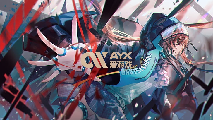 爱游戏(ayx)中国官方网站平台追逐荣耀，创造传奇