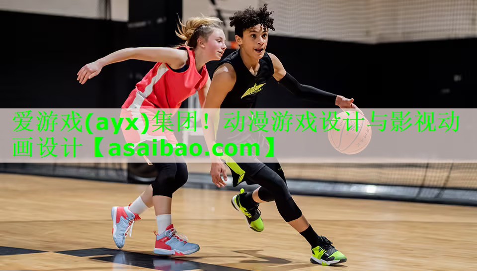 动漫游戏设计与影视动画设计 动漫游戏设计与影视动画设计
