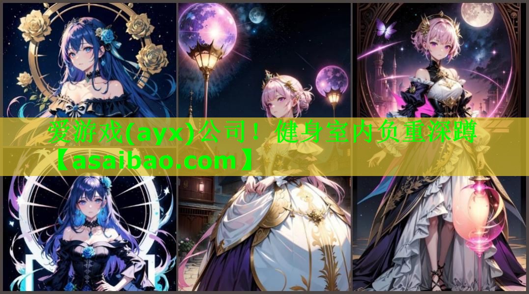 健身室内负重深蹲